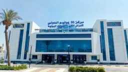 الصحة والجمال ( المرآة )