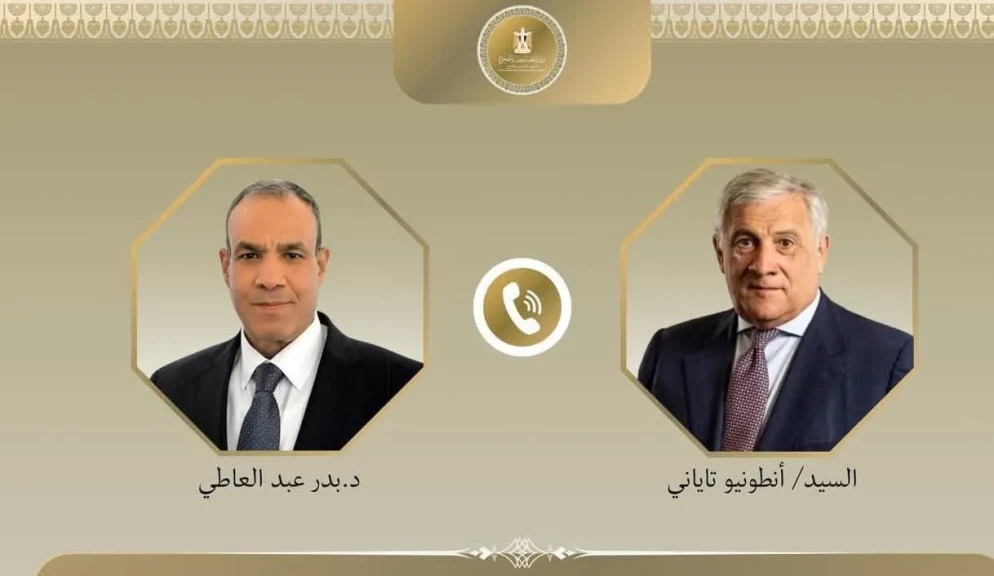 تفاصيل إتصال هاتفي بين وزير الخارجية ونظيره الإيطالى
