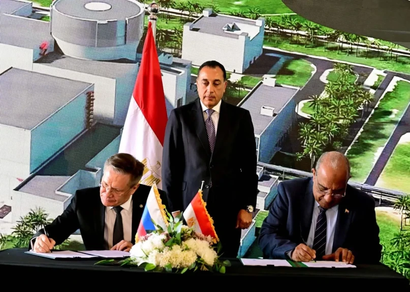 بالصور .. رئيس الوزراء يشهد توقيع أمر شراء الوقود النووي لمحطة الضبعة النووية واتفاقية البرنامج الشامل للتعاون مع شركة ”روساتوم”