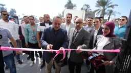 الصحة والجمال ( المرآة )