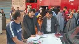 شكاوي المواطنين