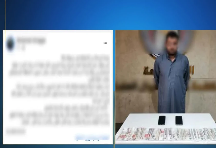 النصاب وقع فى شر أعماله اوهم سيدة التبرع لوالدها المريض وأستولى على حسابها بمحفظتها الإلكترونية