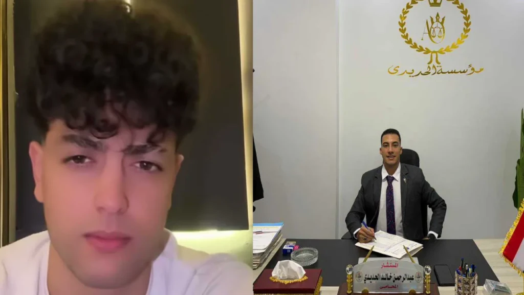 قرار النيابة العامة بشأن التيك توكر شعوذة فى تهمة نشر فيديوهات تتضمن ألفاظ خـادشة