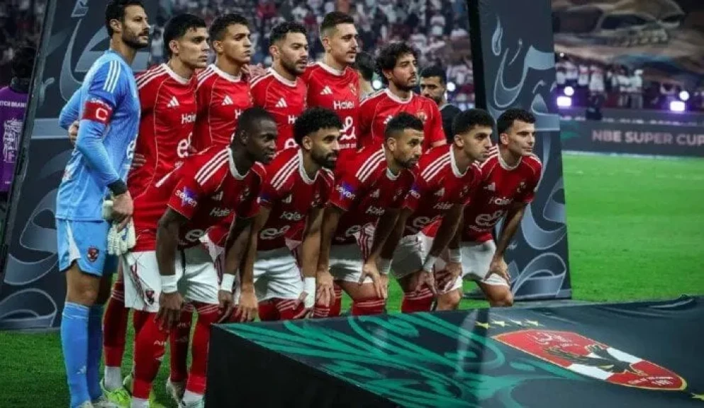 موعد مباراة الأهلي وشبيبة القبائل في دوري أبطال إفريقيا والقنوات الناقلة