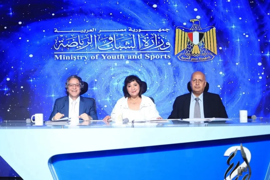 محافظ أسيوط يشيد بتألق فريق ”قادرون باختلاف” في عرض ”الكفافة” بمسابقة ”إبداع قادرون” على مسرح وزارة الشباب والرياضة