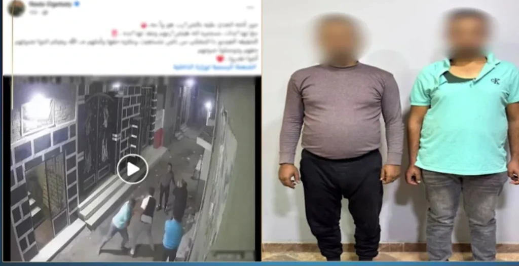 ضبط شخصين لقيامهما بالتعدى بالضرب على شخص ووالدته حال سيرهما بأحد الشوارع بالمنوفية