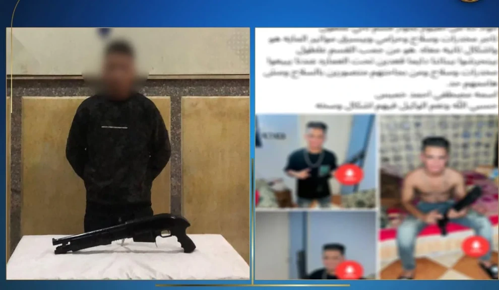 الداخلية تكشف حقيقة منشور على الفيسبوك لشخص يظهر  ممسكاً بسلاح نارى والزعم بقيامه بترويج المواد المخدرة ومضايقة السيدات بالفيوم