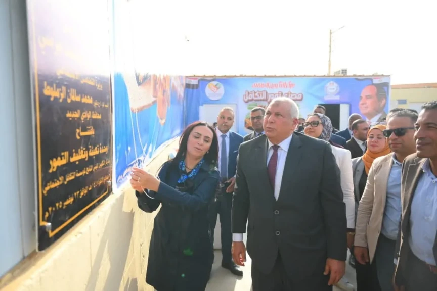 وزيرة التضامن الاجتماعي توجه باستصلاح ٥ آلاف فدان وزراعتهم بالنخيل وإعداد بروتوكول تعاون بين الوزارة ومحافظة الوادي الجديد وصندوق دعم الصناعات الريفية والبيئية