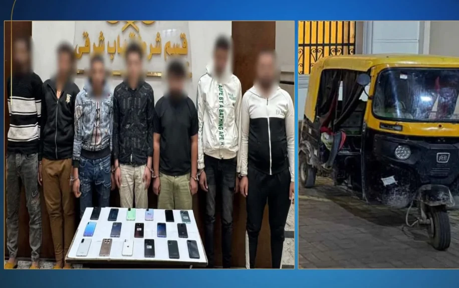 بالصور .. تفاصيل سقوط اخطر عصابة لسرقة الهواتف المحمولة بأسلوب الخطف بإستخدام توك توك بالإسكندرية