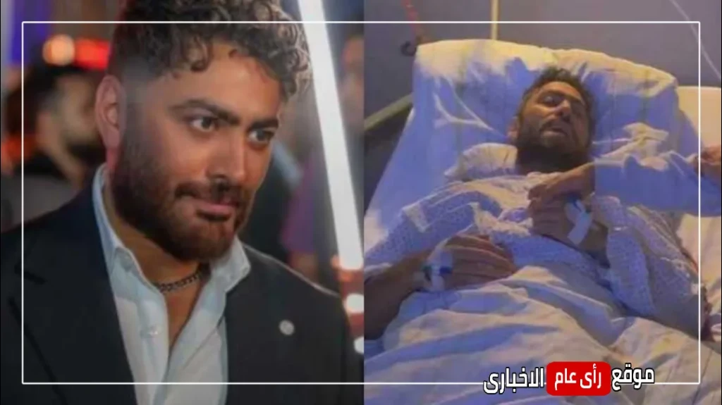 تامر حسني: هكمل فترة علاجى فى مصر دعواتكم لحد ما ربنا يجمعنا تانى على خير
