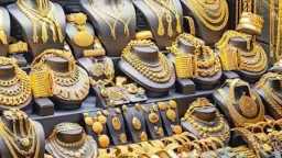 سعر الذهب في مصر اليوم...