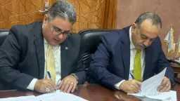 محافظ أسيوط يوقع بروتوكول تعاون...