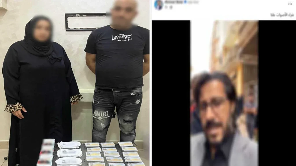 القبض على 3  أشخاص يجمعون بطاقات الرقم القومي الخاصة بالمواطنين مقابل مبالغ مالية بالمحلة