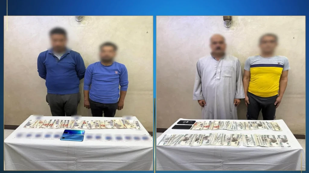 مباحث الغربية تضبط 4 أشخاص بمحيط الدوائر الإنتخابية بمركز قطور   وبحوزتهم مبالغ مالية  لتوزيعها على المواطنين للتصويت لصالح أحد المرشحين