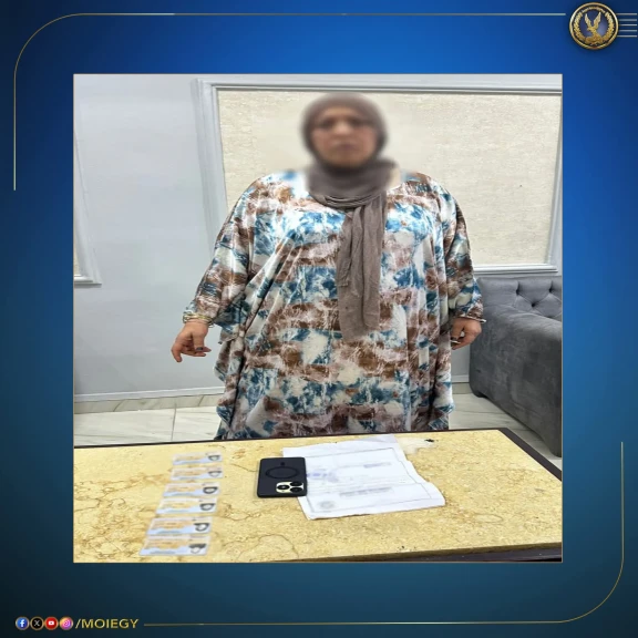 ضبط سيدة بحوزتها بطاقات شخصية لتصويت لصالح أحد المرشحين مقابل تحصلهم على سلع تموينية بكفر الشيخ