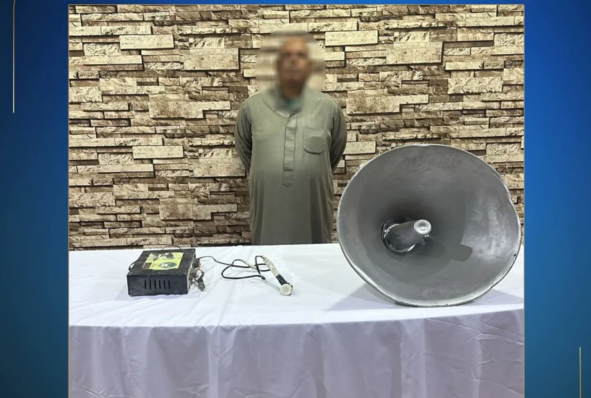 ضبط شخص لقيامه باستخدام احدى المكبرات الصوت لحث المواطنين على عدم التصويت لأحد المرشحين