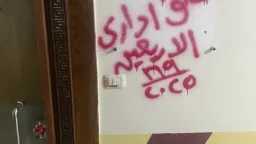 الصحة والجمال ( المرآة )