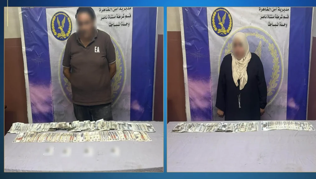 ضبط سيدة وشخص بمحيط دائرة إنتخابية بمنشأة ناصر بالقاهرة وبحوزتهما عدد من  الدعاية الإنتخابية الخاصة بإثنين من المرشحين وصور لبطاقات رقم القومى لناخبين