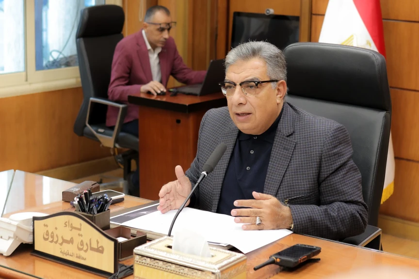 بالصور .. محافظ الدقهلية يلتقي مسؤولي جهاز تنمية التجارة الداخلية بوزارة التموين  التقى اللواء طارق مرزوق، محافظ الدقهلية، مسؤولي جهاز تنمية التجارة الداخلية بوزارة التموين