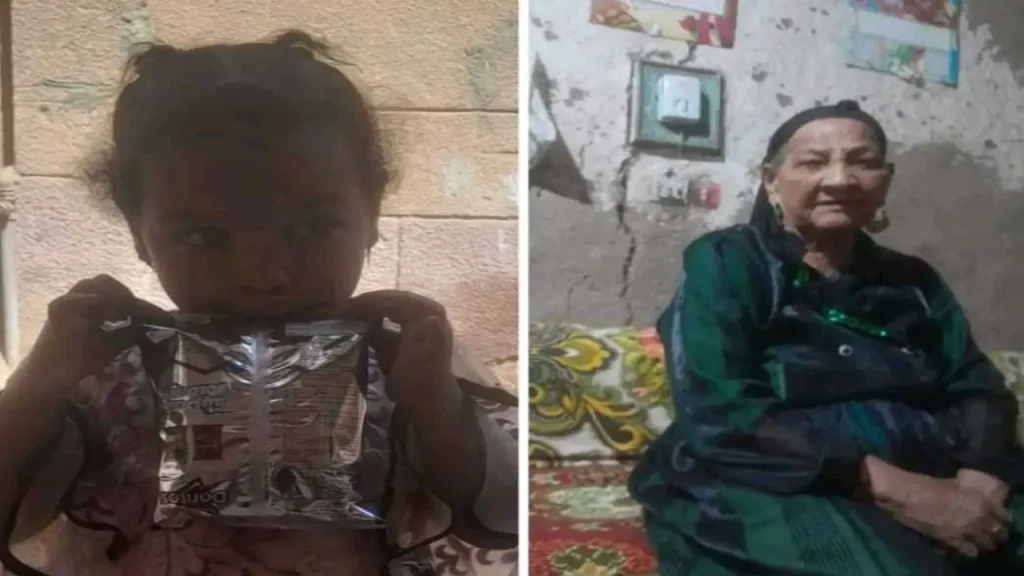 الصورة الأولى للمسنة وحفيدتها الذى إنهار عليهم المنزل بقرية الصياد بنجع حمادي بقنا