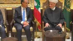 وزير الخارجية يلتقي مفتي الجمهورية...