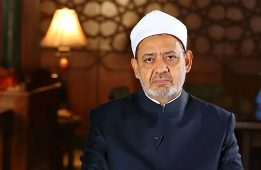 الأزهر يطالب بتغليظ عقوبة التحرش بالصغار إلى أقصى عقوبة