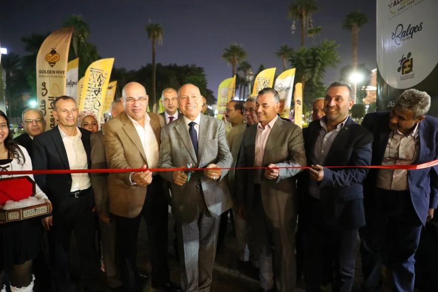 محافظ القاهرة يفتتح مهرجان العسل المصرى الثامن بحديقة الحرية بالزمالك بحى غرب القاهرة