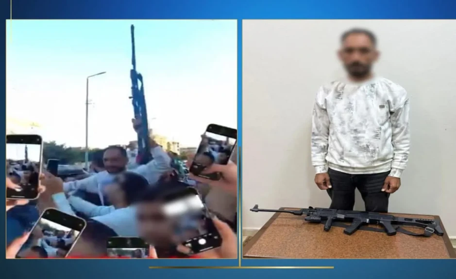 القبض على أحد أنصار مرشح بكفر صقر بالشرقية يحمل سلاح نارى خلال الإحتفال بفوز المرشح بعضوية مجلس النواب
