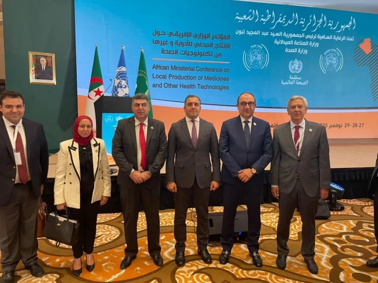 وزير قطاع الأعمال العام يشهد ختام أعمال المؤتمر الوزاري الأفريقي حول إنتاج الأدوية بالجزائر