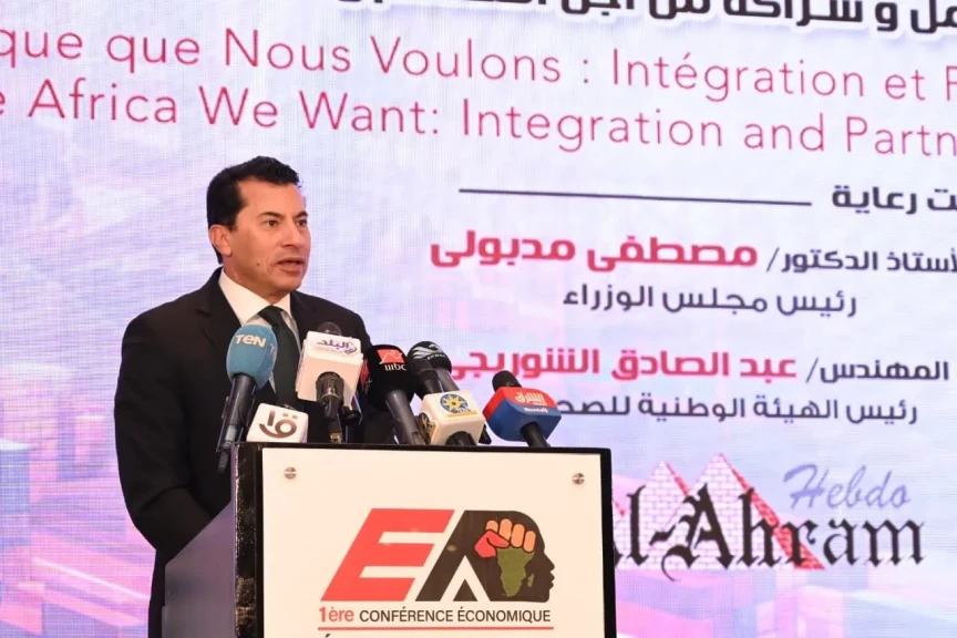 وزير الشباب والرياضة يشهد افتتاح المؤتمر الاقتصادي المصري الأفريقي