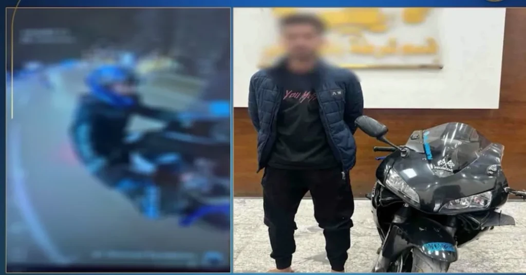 كشف ملابسات قيام قائد دراجة نارية بأداء حركات استعراضية معرضاً حياته والمواطنين لخطر