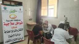 الصحة والجمال ( المرآة )