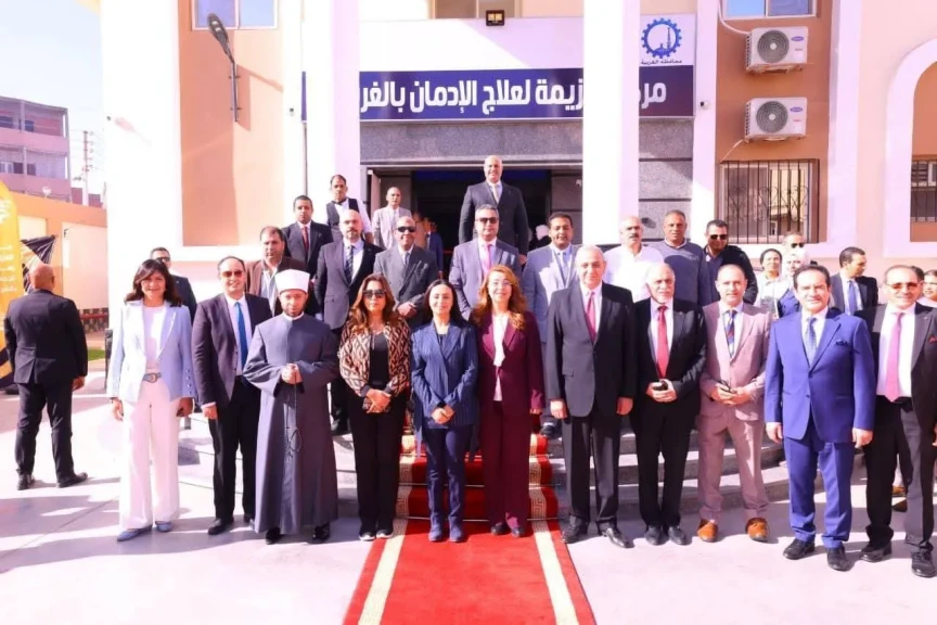 وزيرة التضامن الاجتماعي تفتتح مركز العزيمة لعلاج وتأهيل مرضى الإدمان بقرية دمنهور الوحش بالغربية