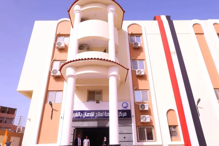 “حياة كريمة” تضيء عروس الدلتا بـ “مركز العزيمةأول مركز لعلاج وتأهيل الإدمان في الدلتا يقدم الأمل لألاف الشباب والأسر