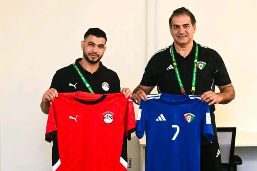 منتخب مصر المشارك في كأس العرب بالزي الأحمر أمام الكويت غدًا