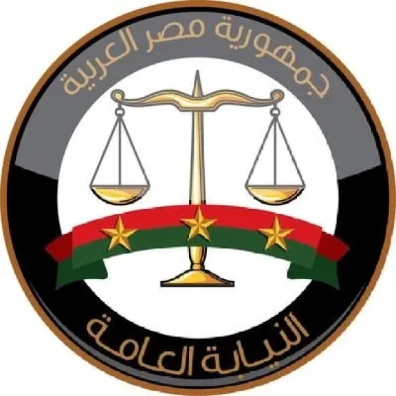 النيابة العامة تستعجل تقرير اللجنة المشكلة  لفحص  مخالفات   تشغيل  ممشى أهل مصر