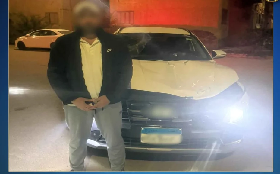 ضبط قائد سيارة لقيامه بالإصطدام بفتاة بمنطقة النزهة بالقاهرة مما تسبب فى وفاتها وفر هارباً