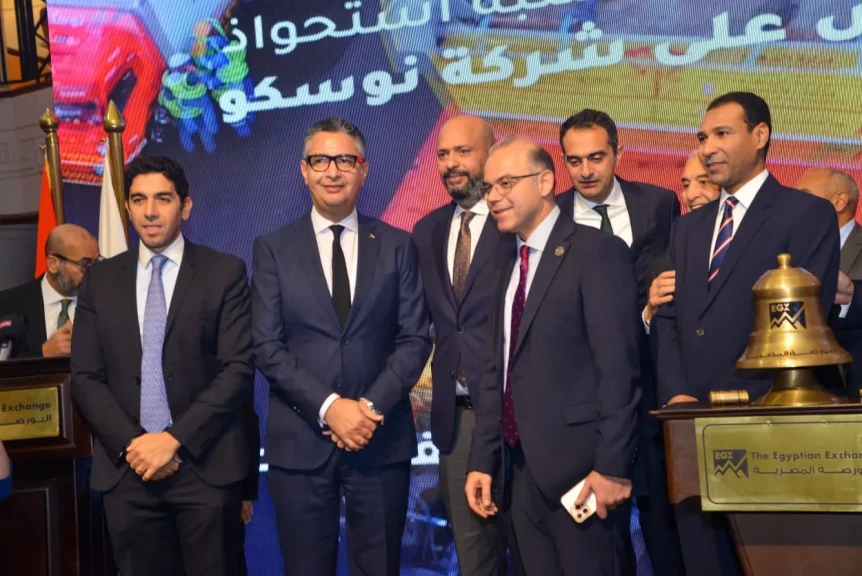 الدكتور شريف فاروق يشارك في افتتاح جلسة تداول بالبورصة المصرية بمناسبة استحواذ شركة ”إيجيترانس” على شركة ”نوسكو”