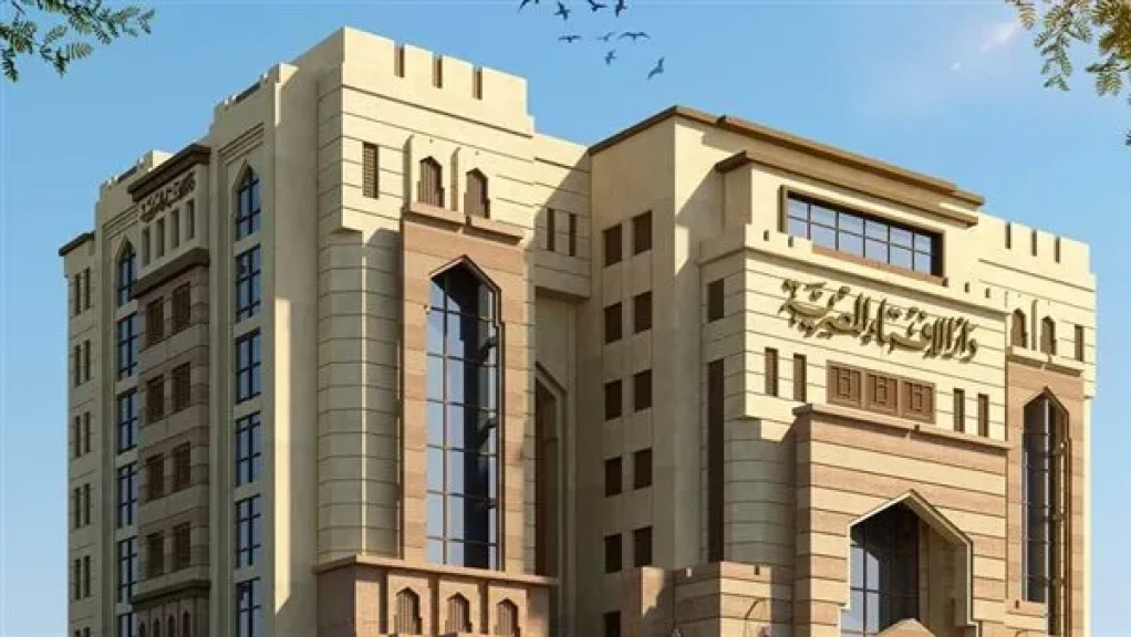 الإفتاء :  البِشْعَة ممارسة محرَّمة شرعًا ومُنافية لمقاصد الشريعة في صيانة كرامة الإنسان