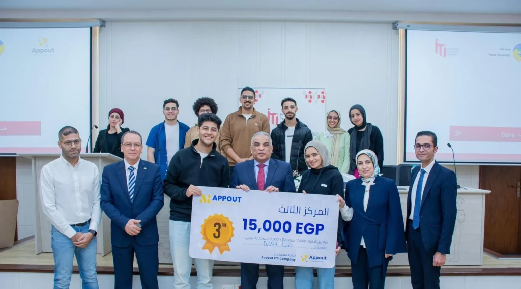 رئيس جامعة طنطا يشهدختام فعاليات هاكثون 2025 لتحالف جامعات إقليم الدلتا