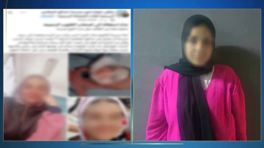 الداخلية تكشف حقيقة غياب طالبة عن منزلها بدار السلام فى القاهرة