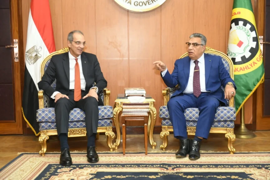بالصور.. تفاصيل لقاء محافظ الدقهلية مع وزير الاتصالات لدفع التحول الرقمي بالمحافظة