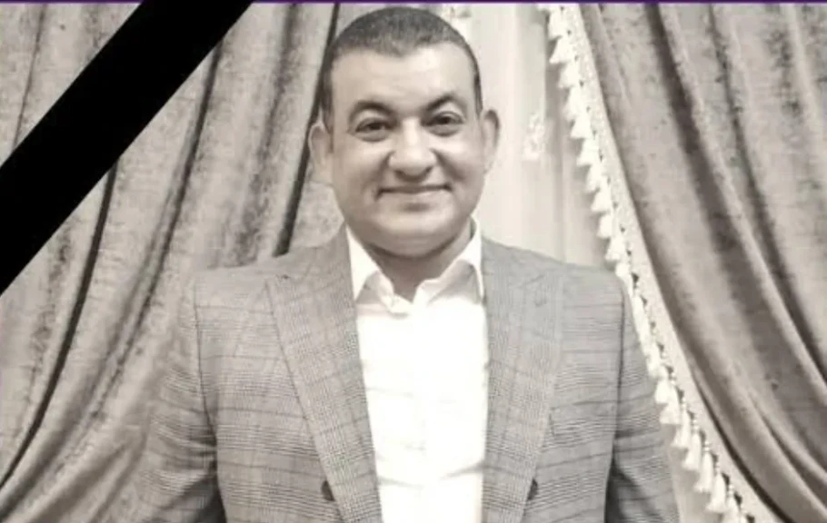 وفاة العميد وليد حمدي بليغ رئيس فرع البحث الجنائي بجنوب محافظة بني سويف