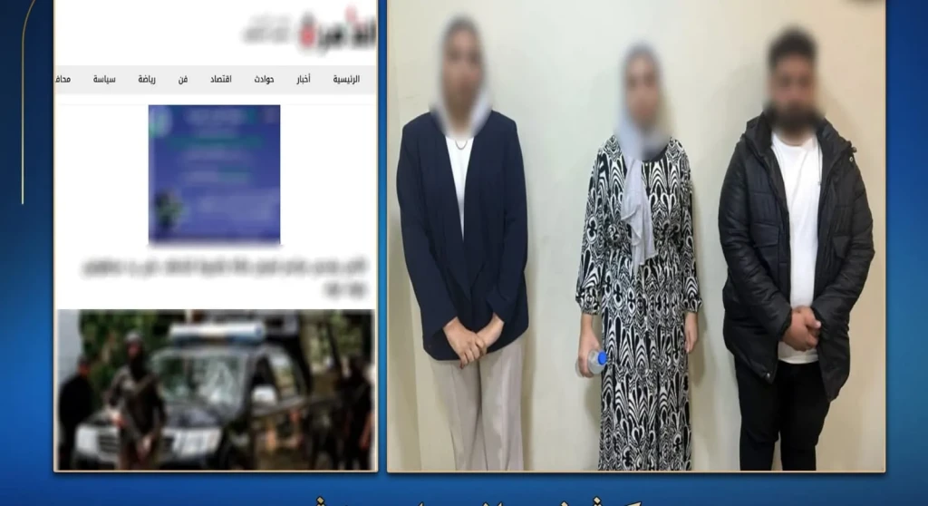 الداخلية تكشف حقيقة إدعاء  إحدى السيدات بتعرض إحدى أقاربها للإختطاف من قبل مجهولين بمنطقة صفط اللبن ببولاق الدكرور بالجيزة