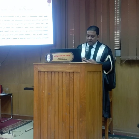 باحث بجامعة أسيوط يحصل على الماجستير فى رسالته عن تحقيق التميز الوظيفى للعاملين بالعلاقات العامة