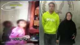 مباحث القاهرة تضبط ربة منزل...