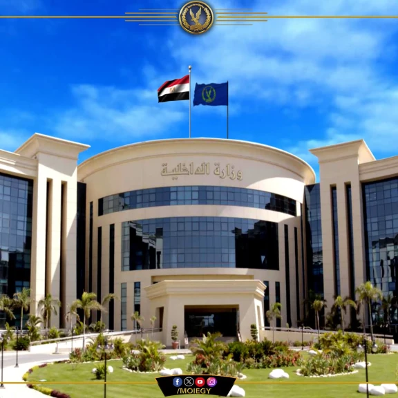 بالأنفوجرافيك .. الداخلية تناشد المواطنين إتباع تعليمات رجال المرور عند حدوث شبورة مائية