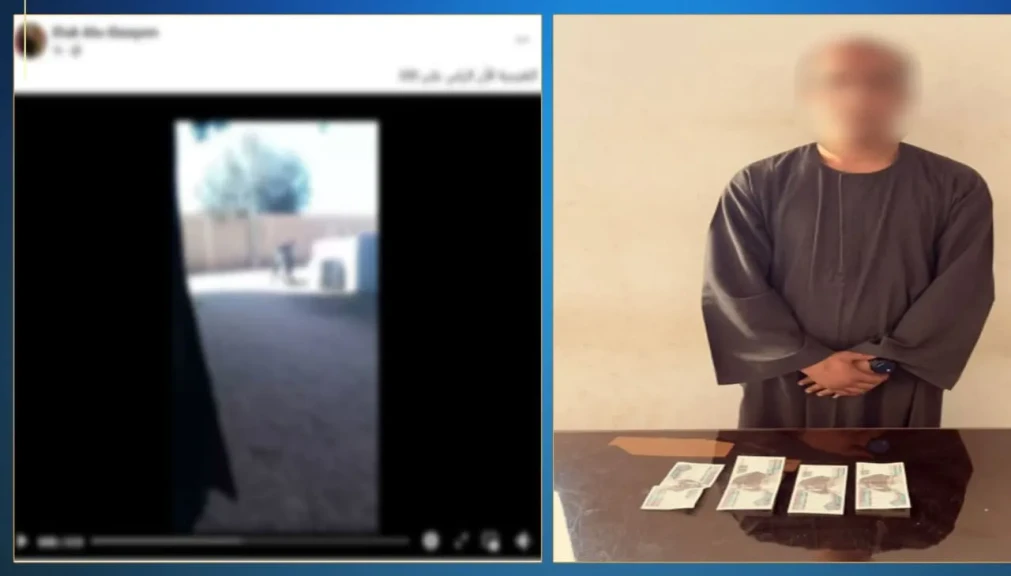 بالصورة .. القبض على شخص لقيامه بتوزيع مبالغ مالية على المواطنين لدفعهم للتصويت لصالح أحد المرشحين بسوهاج