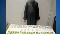 القبض على شخص بأسيوط ...