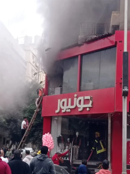 حريق بمحل جونيور للملابس بالمهندسين